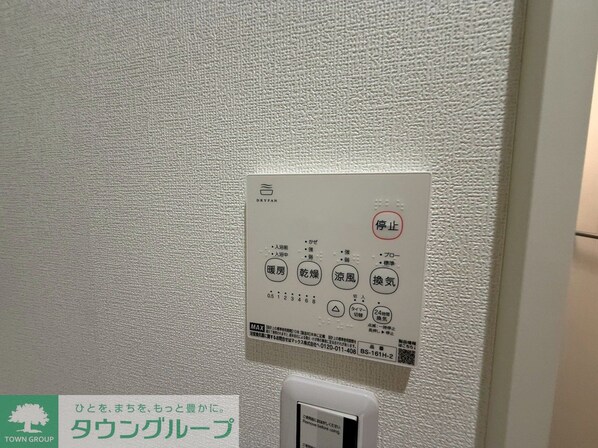 ピカード川崎Side B棟の物件内観写真